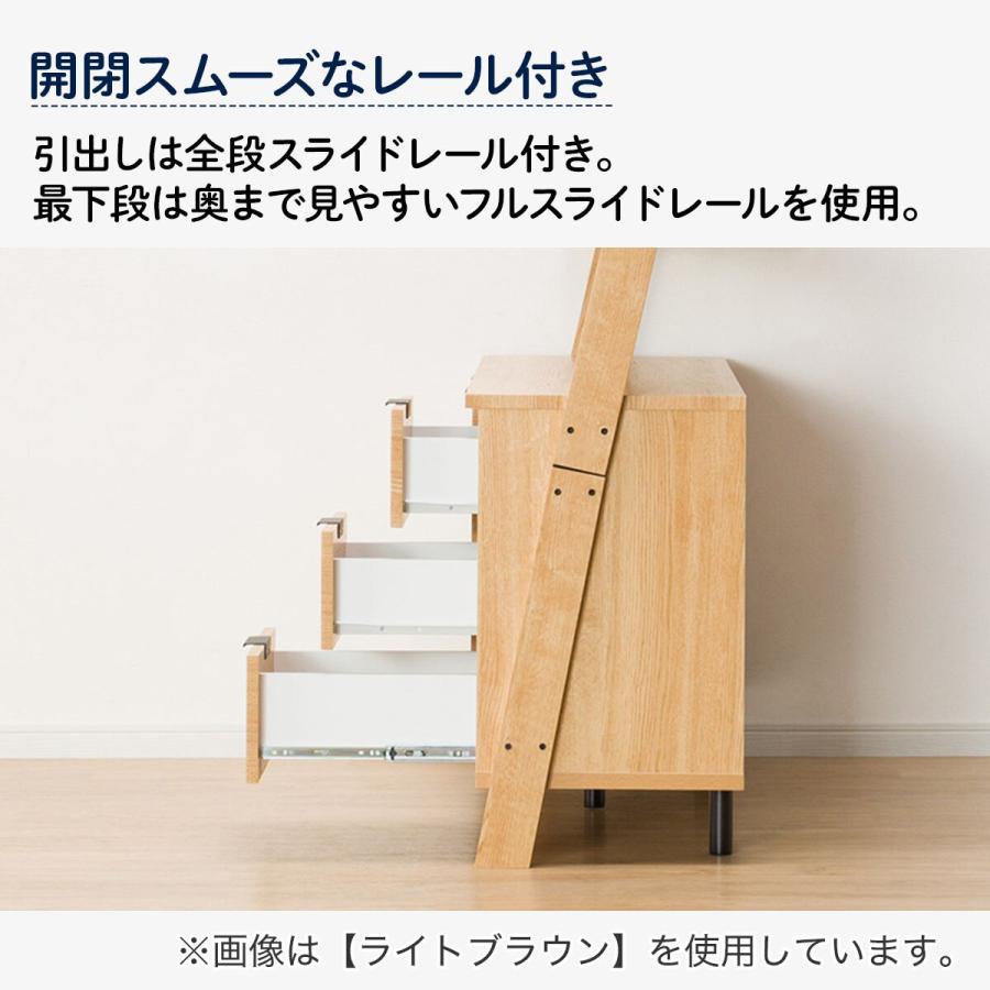 ニトリ（NITORI） サイドボードラック(エトナ120SBR WH/SI) リビング