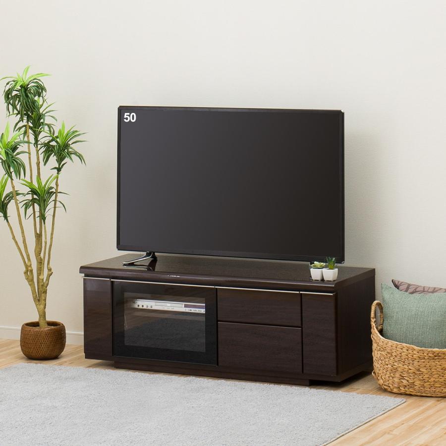 ニトリ テレビ台 ポスティア125 ローボード NITORI テレビボード-