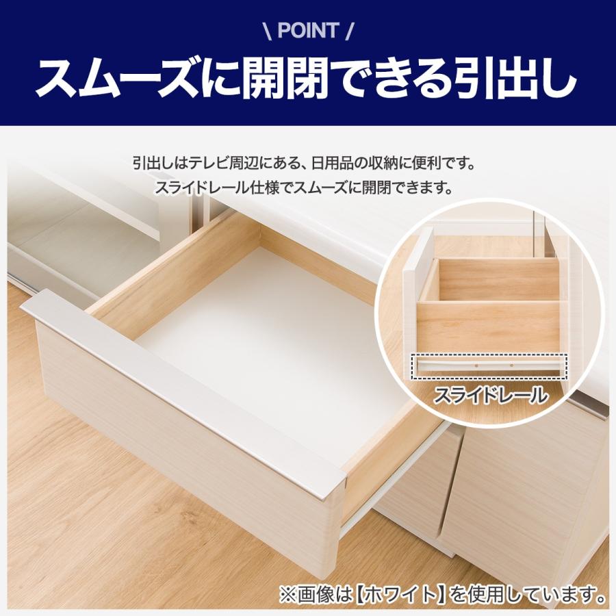 ニトリ 幅125 光沢のある木目模様が美しいローボード(ポスティア ニトリ 幅125 光沢のある木目模様が美しいローボード(ポスティア