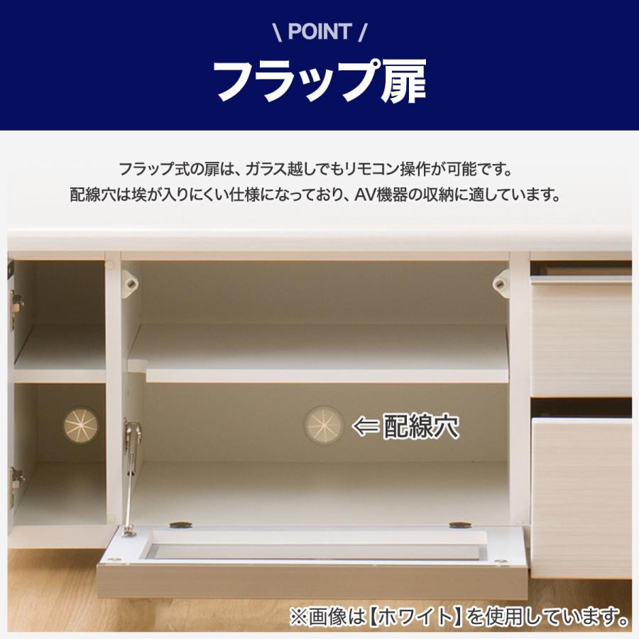 ニトリ 幅125 光沢のある木目模様が美しいローボード(ポスティア ニトリ 幅125 光沢のある木目模様が美しいローボード(ポスティア