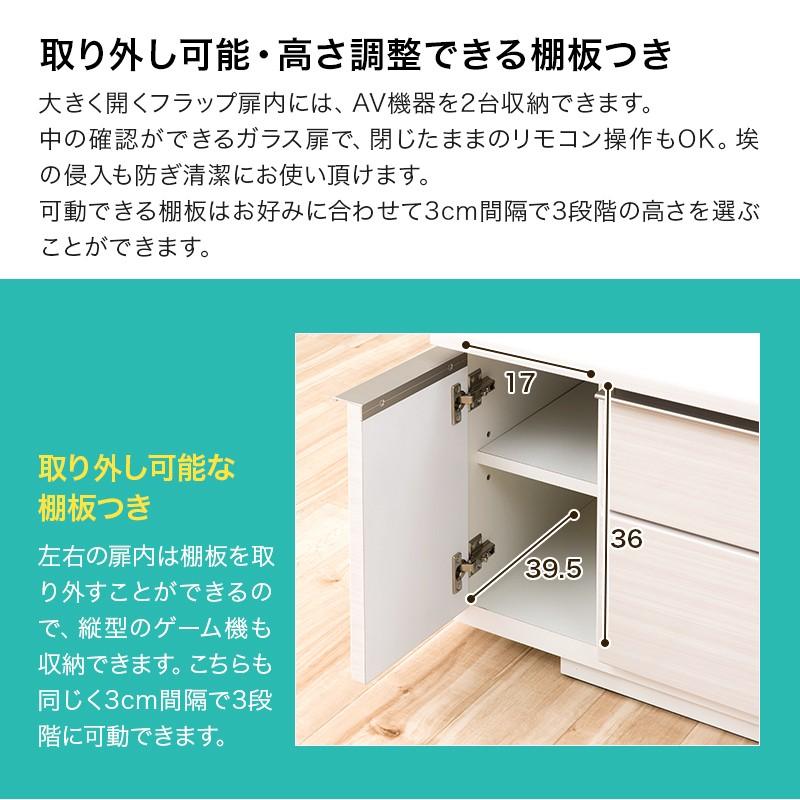 光沢のある木目模様が美しいローボード ポスティア 175 Bk ニトリ 配送員設置 5年保証 ニトリ Yahoo 店 通販 Yahoo ショッピング