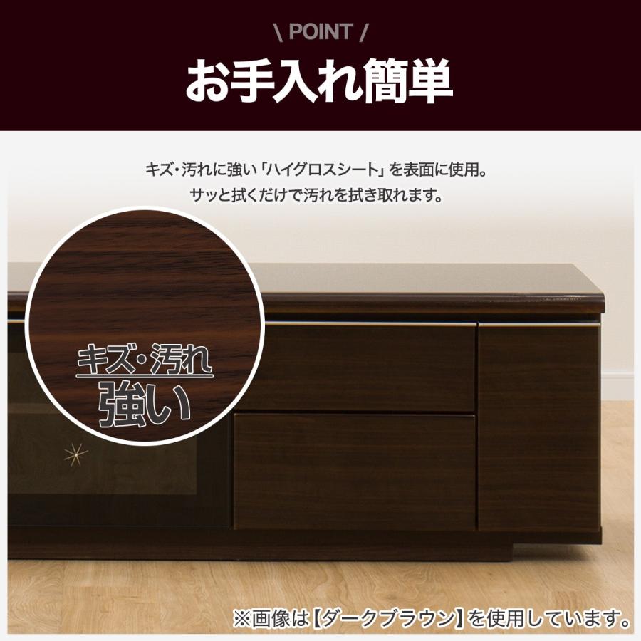 ニトリ 幅175 光沢のある木目模様が美しいローボード(ポスティア ニトリ 幅175 光沢のある木目模様が美しいローボード(ポスティア