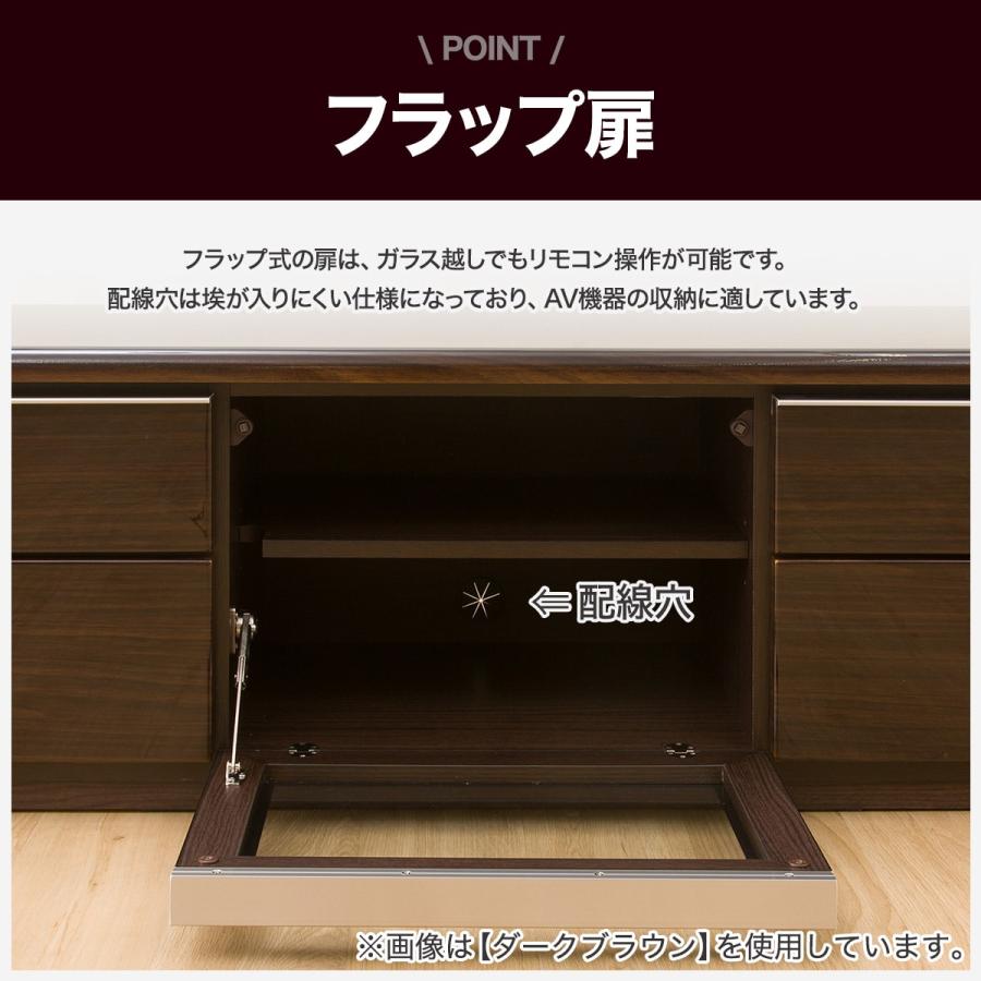 ニトリ 幅175 光沢のある木目模様が美しいローボード(ポスティア ニトリ 幅175 光沢のある木目模様が美しいローボード(ポスティア
