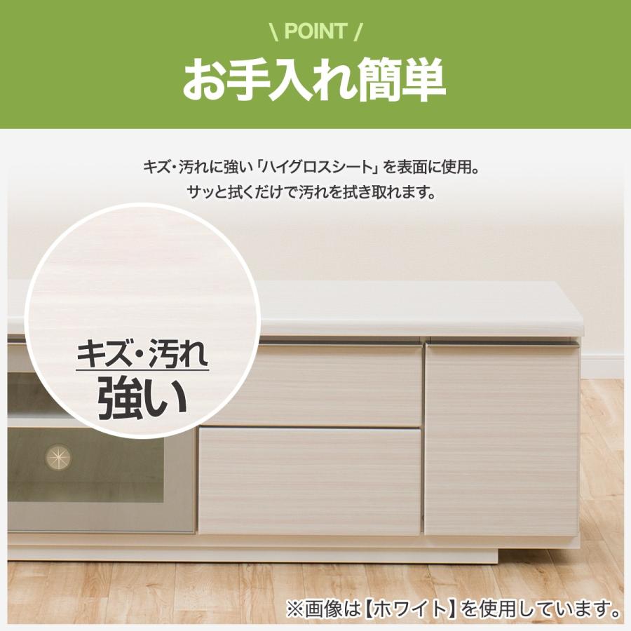 ニトリ 幅150 光沢のある木目模様が美しいローボード(ポスティア ニトリ 幅150 光沢のある木目模様が美しいローボード(ポスティア