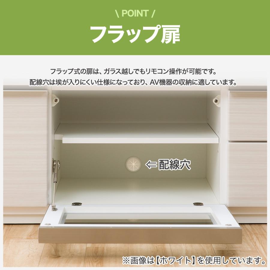 ニトリ 幅150 光沢のある木目模様が美しいローボード(ポスティア ニトリ 幅150 光沢のある木目模様が美しいローボード(ポスティア