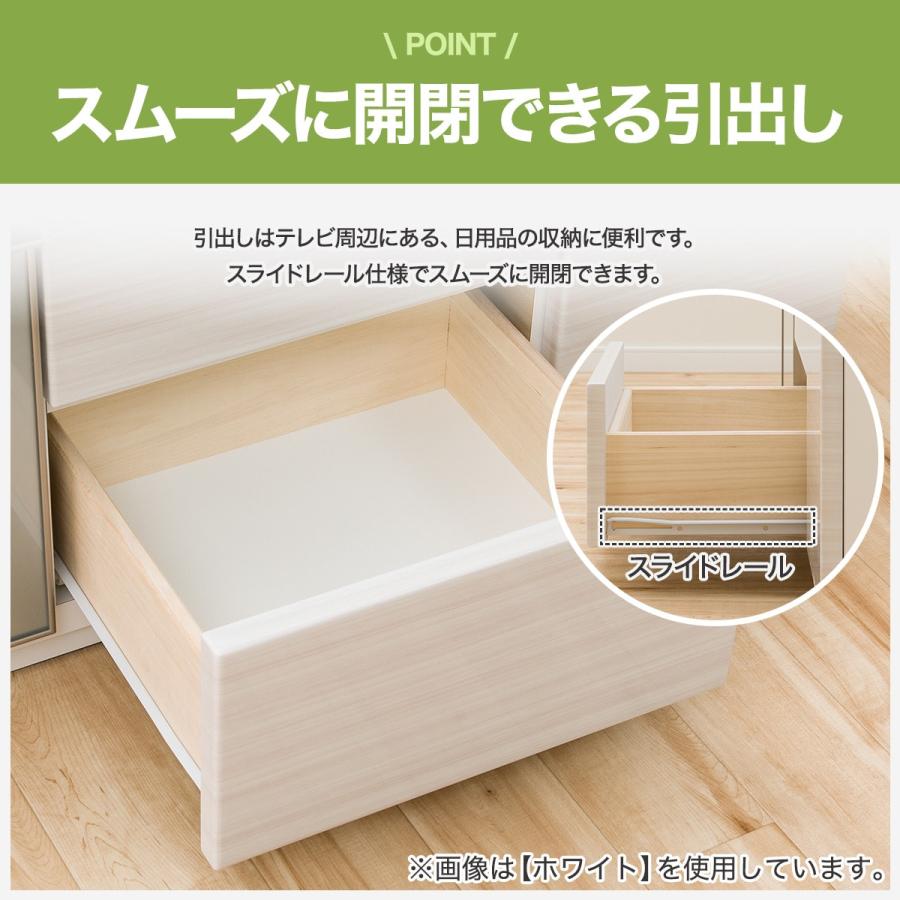 ニトリ 幅150 光沢のある木目模様が美しいローボード(ポスティア ニトリ 幅150 光沢のある木目模様が美しいローボード(ポスティア