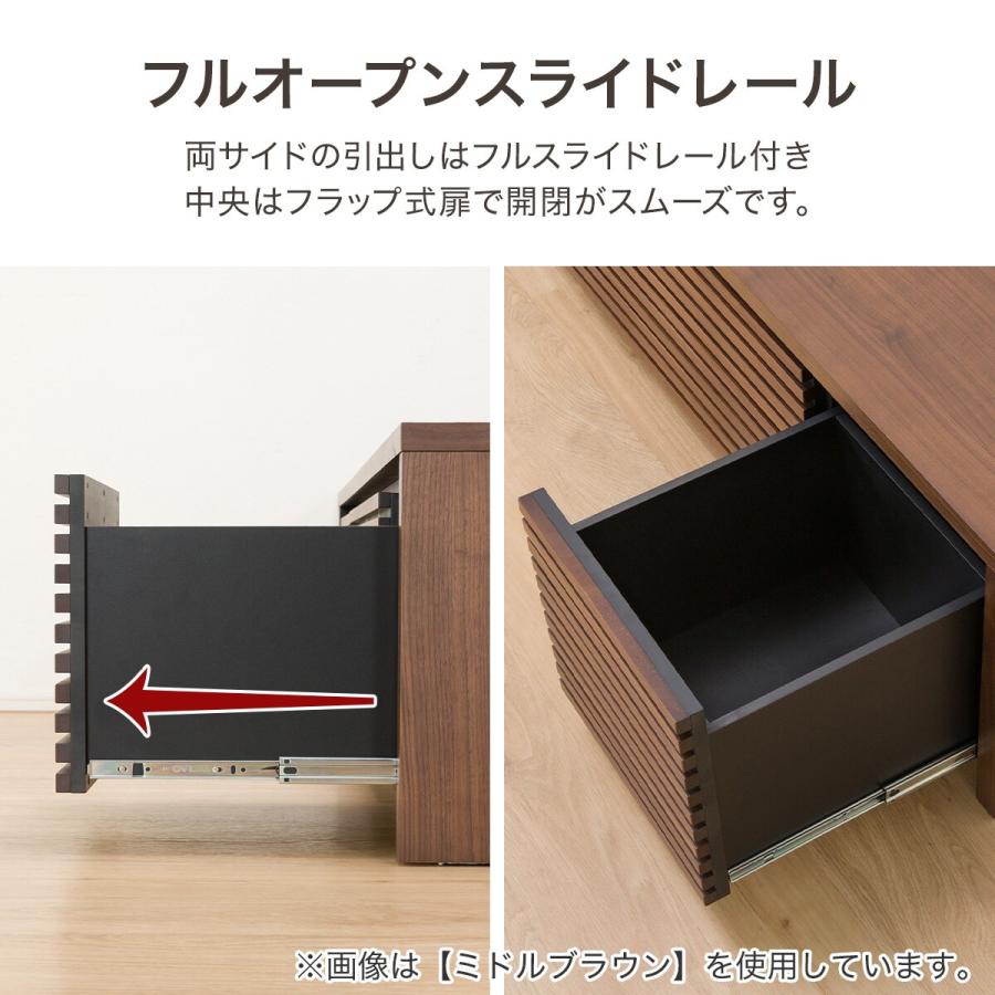ニトリ 幅151 ローボード(ショア150B LBR) テレビ台 TV台 TV ニトリ 幅151 ローボード(ショア150B LBR) テレビ台 TV台 TV