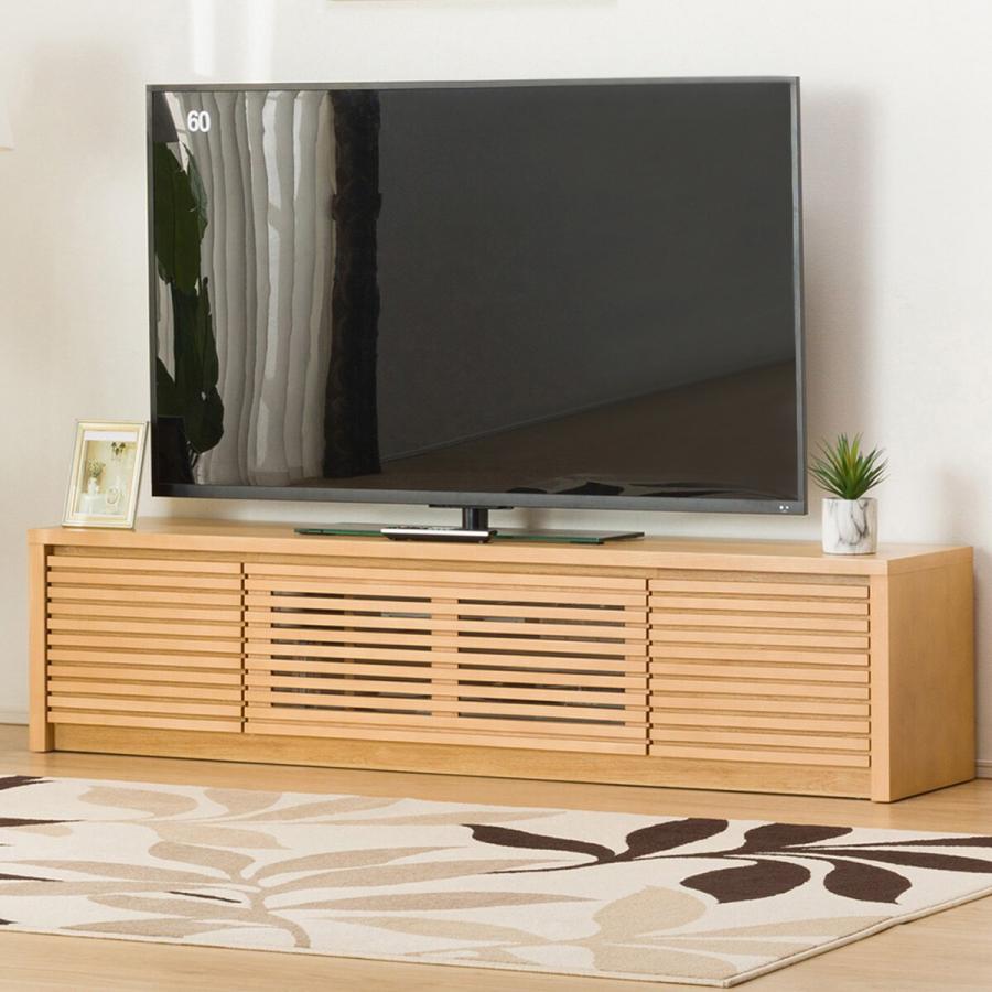 ニトリ 幅180 ローボード(ショア180B LBR) テレビ台 TV台 TV ニトリ 幅180 ローボード(ショア180B LBR) テレビ台 TV台 TV