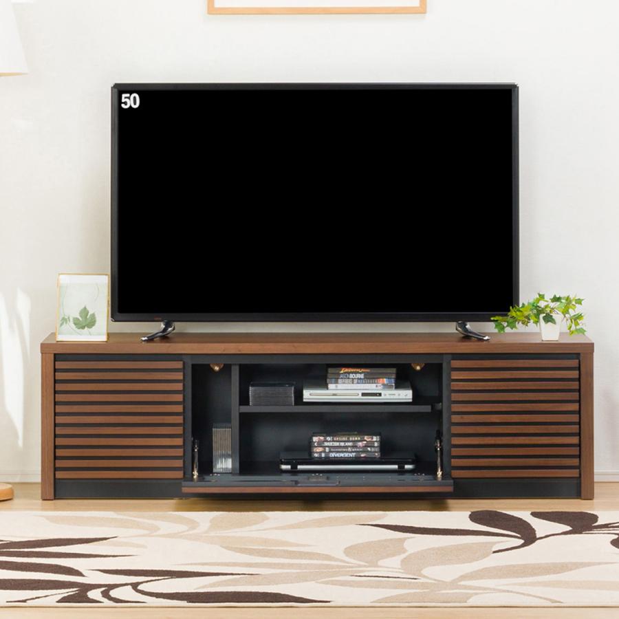 テレビ台 ニトリ ローボード ショア150B MBR