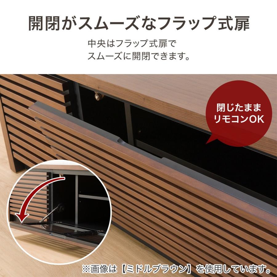 ニトリ 幅180 ローボード(ショア180B MBR) テレビ台 TV台 TV ニトリ 幅180 ローボード(ショア180B MBR) テレビ台 TV台 TV
