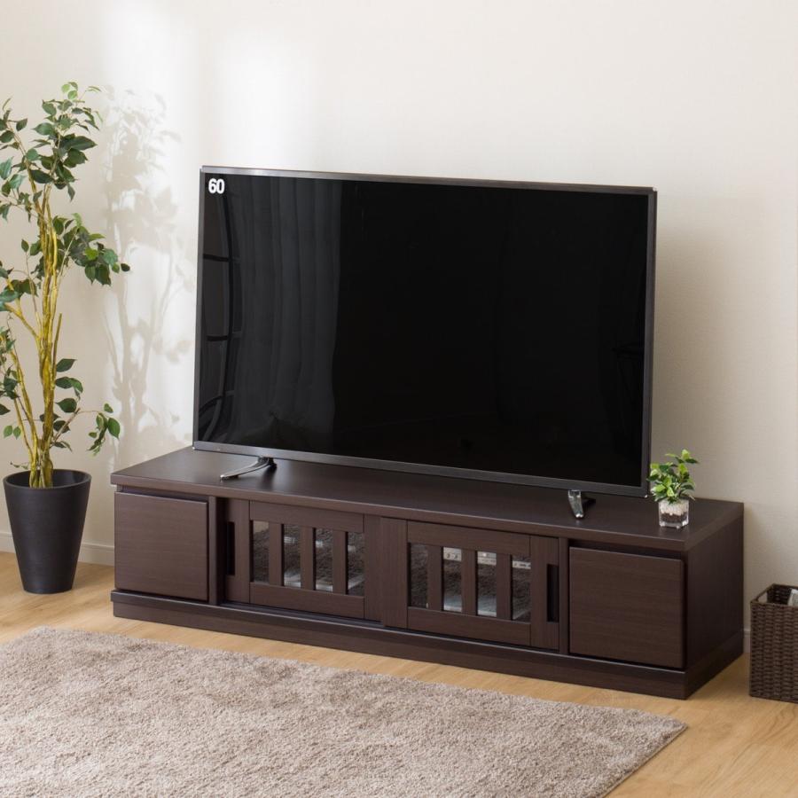 ニトリ 幅170 ローボード(アカツキ 170 DBR) テレビ台 TV台 TV ニトリ 幅170 ローボード(アカツキ 170 DBR) テレビ台 TV台 TV