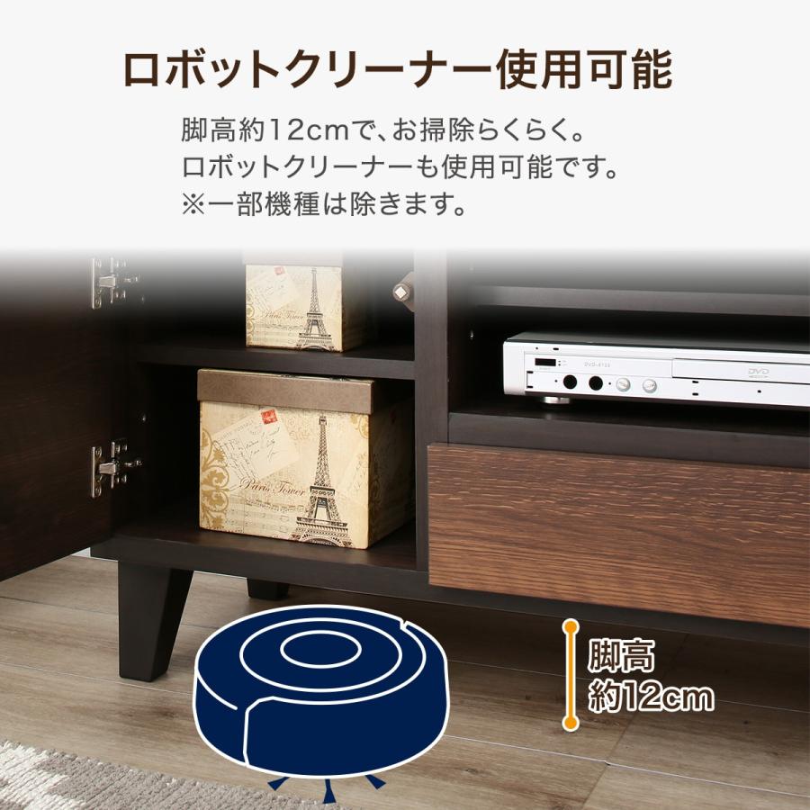 幅139.1 ローボード(ランダム140 LB DBR) テレビ台 TV台 TV 