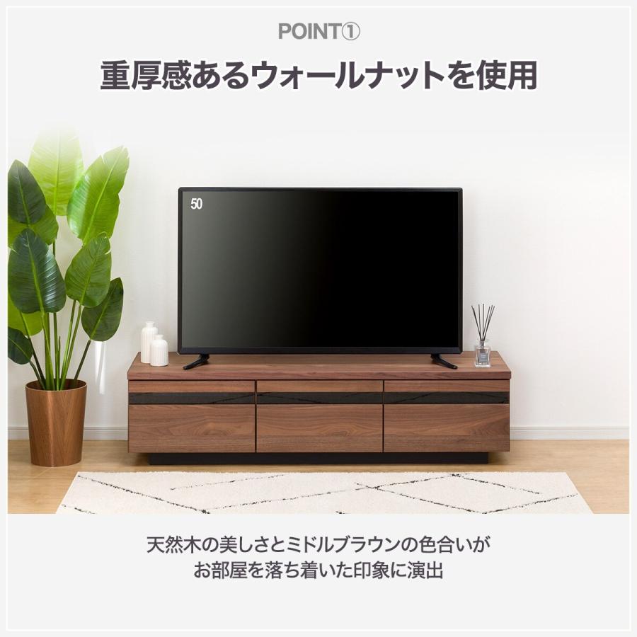 ニトリ 幅150 ローボード(ハヅキ2 150MBR) テレビ台 TV台 TV ニトリ 幅150 ローボード(ハヅキ2 150MBR) テレビ台 TV台 TV