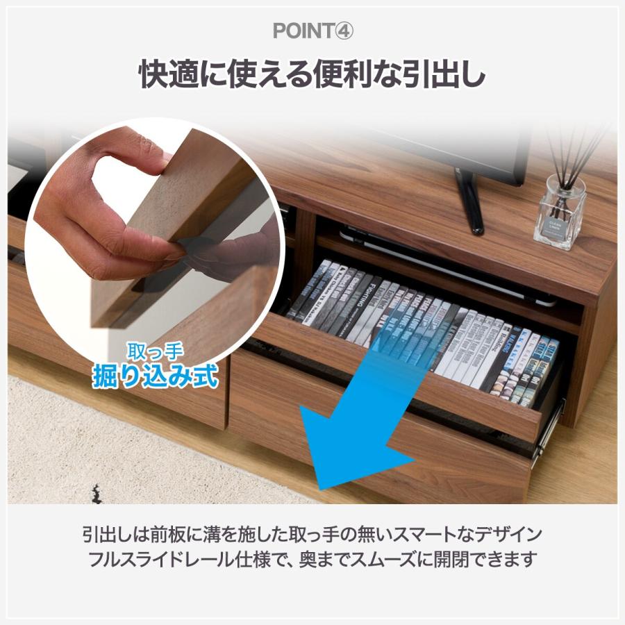 ニトリ 幅150 ローボード(ハヅキ2 150MBR) テレビ台 TV台 TV ニトリ 幅150 ローボード(ハヅキ2 150MBR) テレビ台 TV台 TV