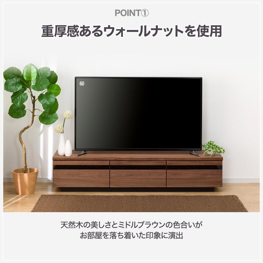 ニトリ 幅180 ローボード(ハヅキ2 180MBR) テレビ台 TV台 TV ニトリ 幅180 ローボード(ハヅキ2 180MBR) テレビ台 TV台 TV