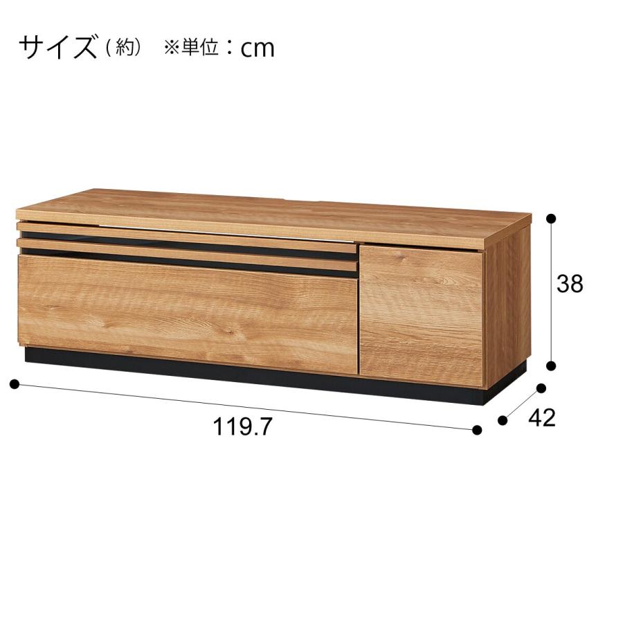ニトリ ローボード(TM01 120 LBR) テレビ台 TV台 TVボード