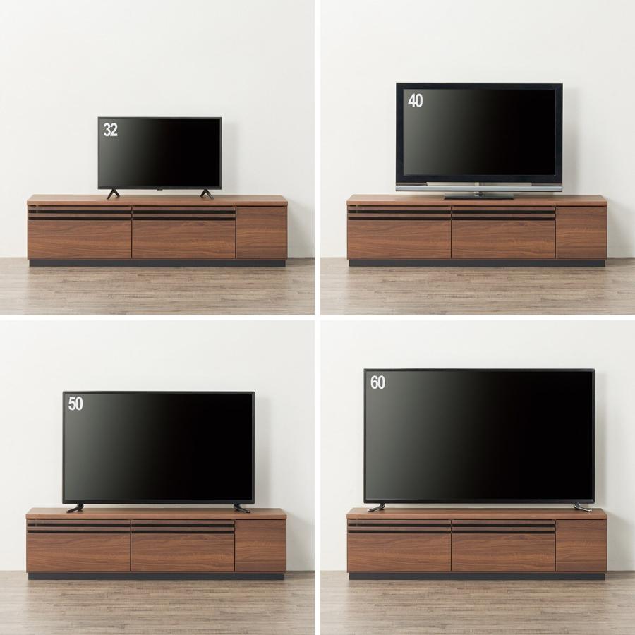 ニトリ ローボード(TM01 150 MBR) テレビ台 TV台 TVボード ニトリ ローボード(TM01 150 MBR) テレビ台 TV台 TVボード