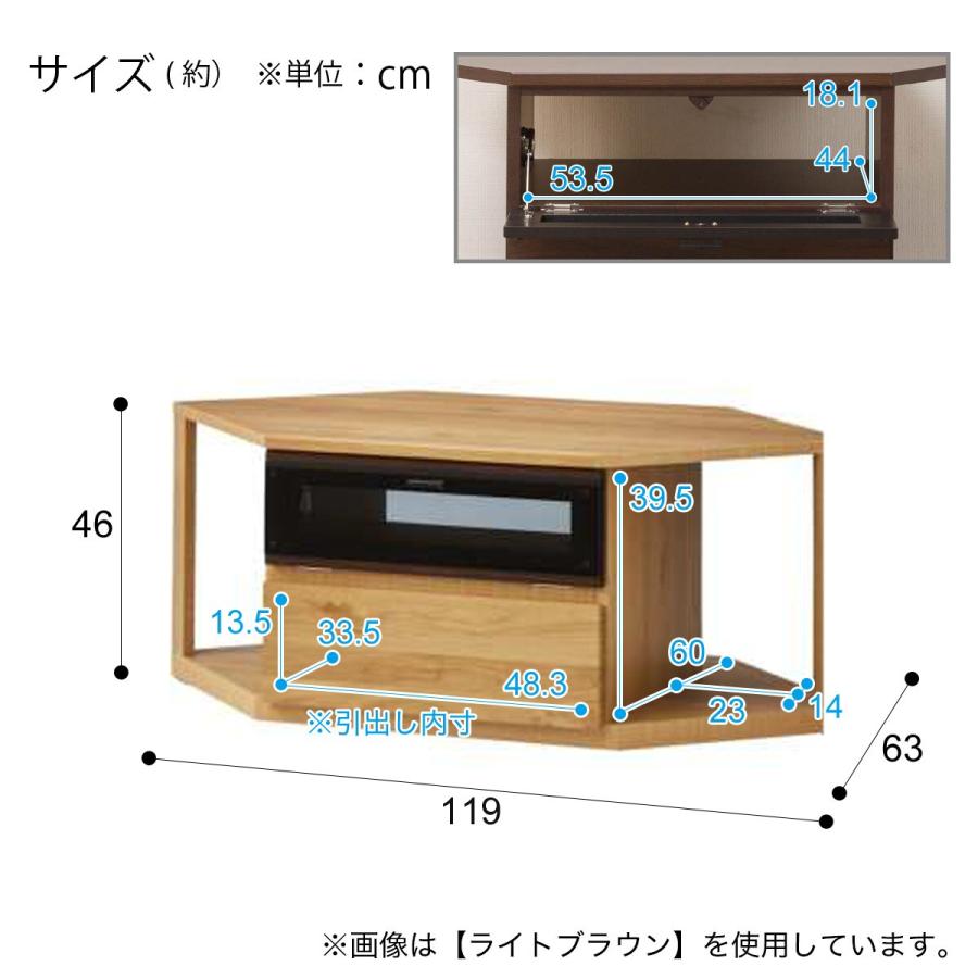 【ふちこ】ニトリ　ローボード テレビ台 ニトリ テレビ台(ローボードMM04コーナーDBR) テレビボード TV台