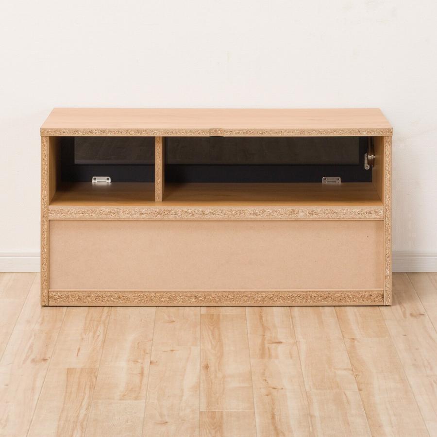 ニトリ（NITORI） テレビ台(ローボードMM04 90LBR) テレビ台 TV台 TV