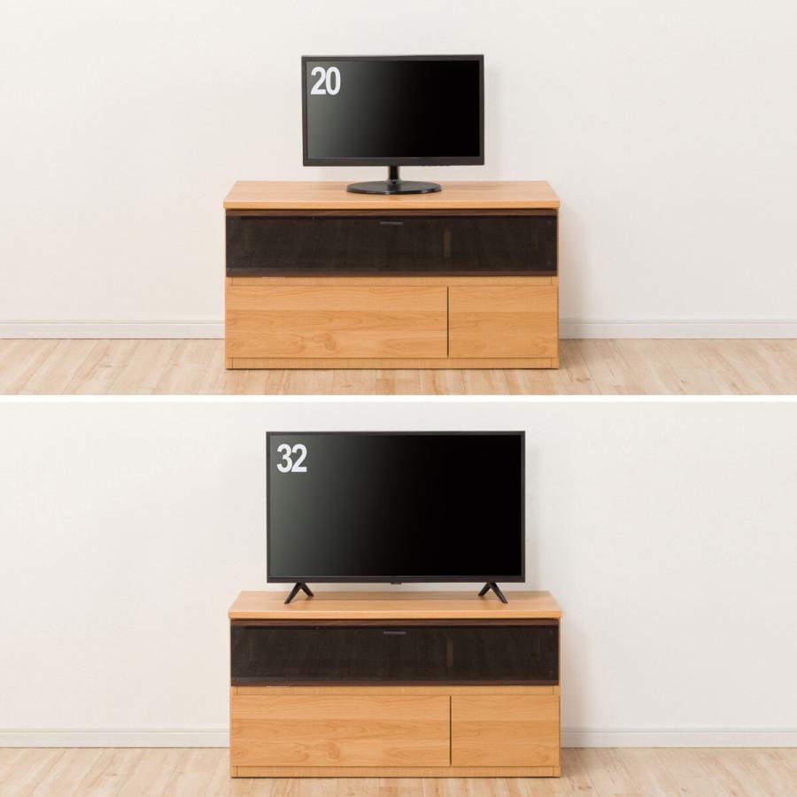 ニトリ テレビ台(ローボードMM04 90LBR) テレビ台 TV台 TVボード ニトリ テレビ台(ローボードMM04 90LBR) テレビ台 TV台 TVボード