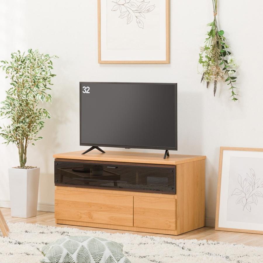 ニトリ テレビ台(ローボードMM04 90LBR) テレビ台 TV台 TVボード ニトリ テレビ台(ローボードMM04 90LBR) テレビ台 TV台 TVボード
