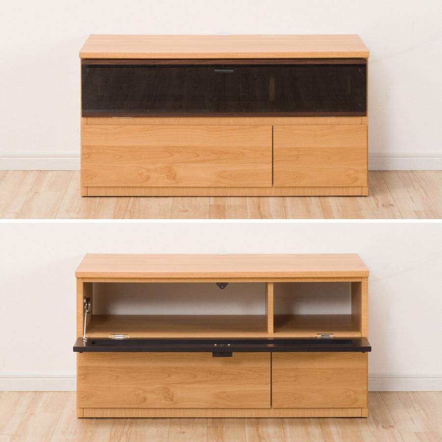 ニトリ テレビ台(ローボードMM04 90LBR) テレビ台 TV台 TVボード