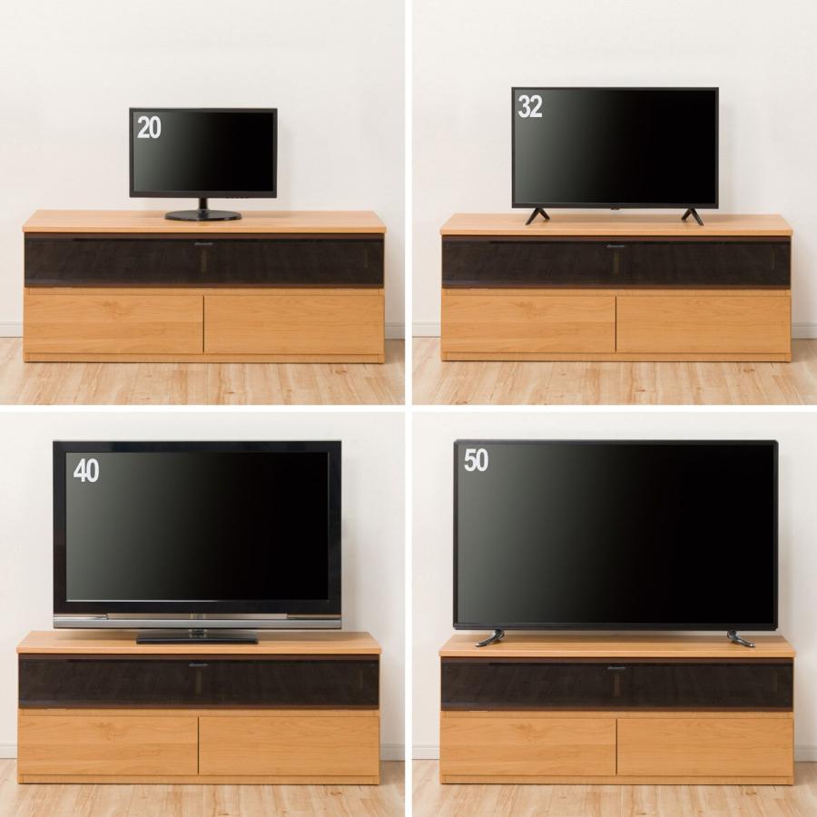 ニトリ テレビ台(ローボードMM04 120LBR) TV台 テレビボード ニトリ テレビ台(ローボードMM04 120LBR) TV台 テレビボード