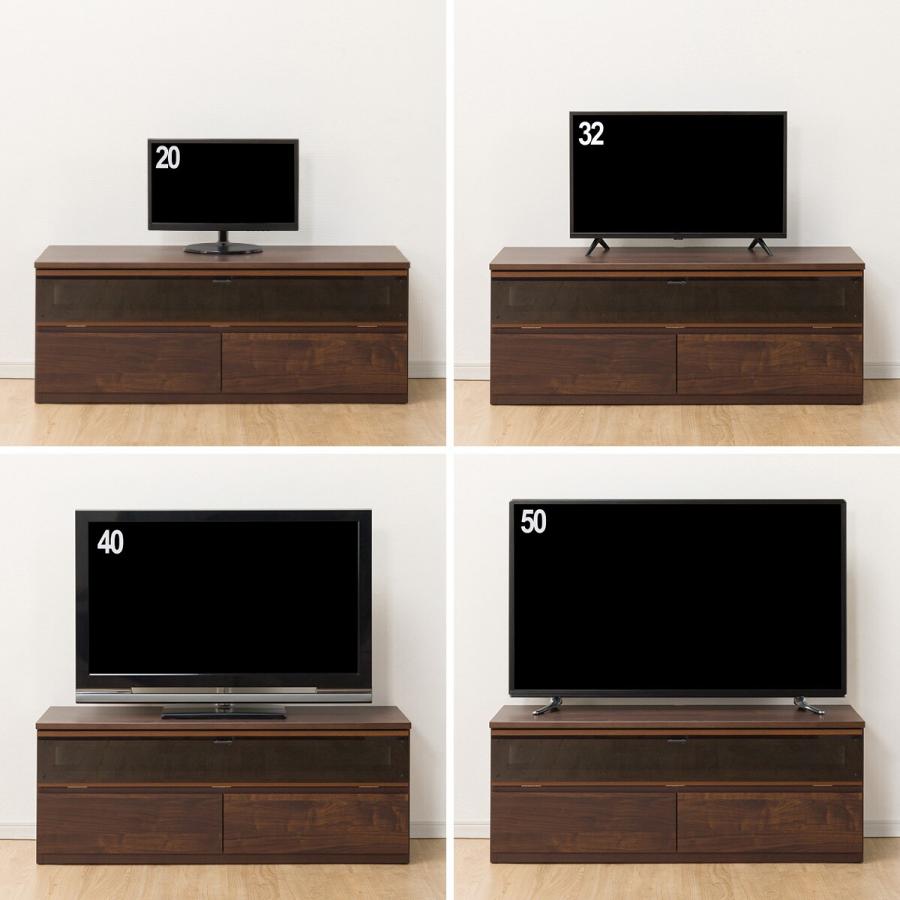 ニトリ（NITORI） テレビ台(ローボードMM04 120DBR) TV台 テレビボード