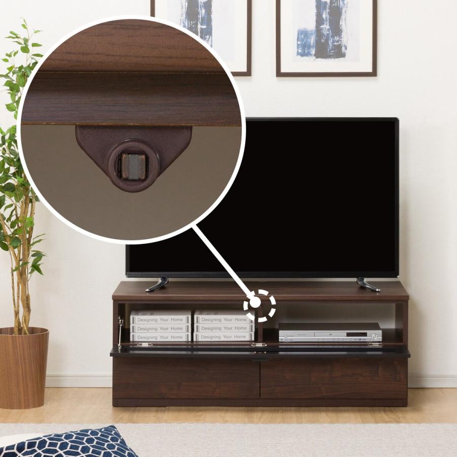 ニトリ（NITORI） テレビ台(ローボードMM04 120DBR) TV台 テレビボード