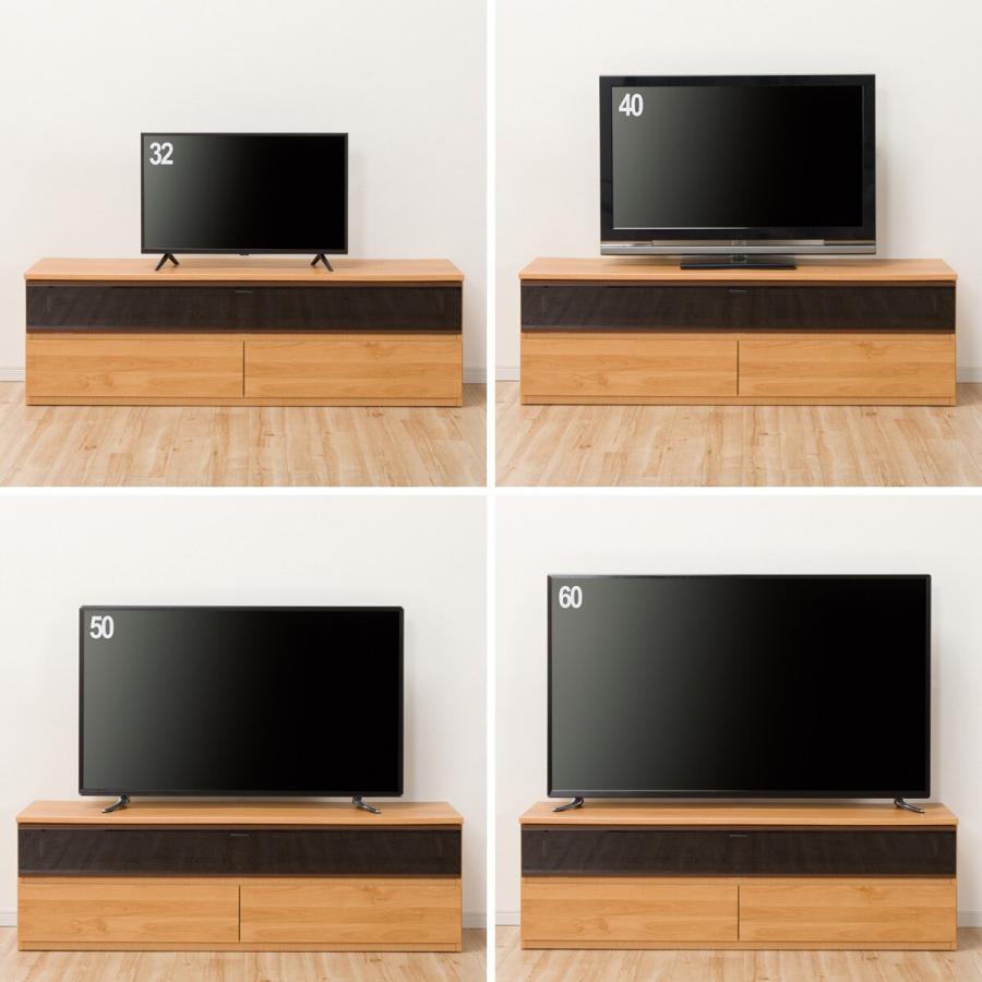 ニトリ（NITORI） テレビ台(ローボードMM04 150LBR) : ニトリ Yahoo!店