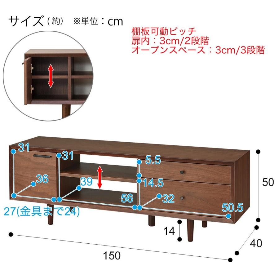 ニトリ 幅150 ローボード (フィルン2 1500) テレビ台 TV台 TV ニトリ 幅150 ローボード (フィルン2 1500) テレビ台 TV台 TV