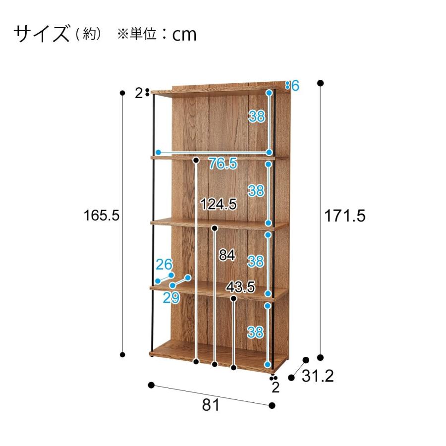 ニトリ シェルフH(アウロス3) : ニトリ Yahoo!店 - 通販 - Yahoo ニトリ シェルフH(アウロス3) : ニトリ Yahoo!店 - 通販 - Yahoo