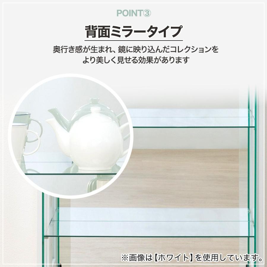 ニトリ コレクションボード(セアH 60 MBR） : ニトリ Yahoo!店