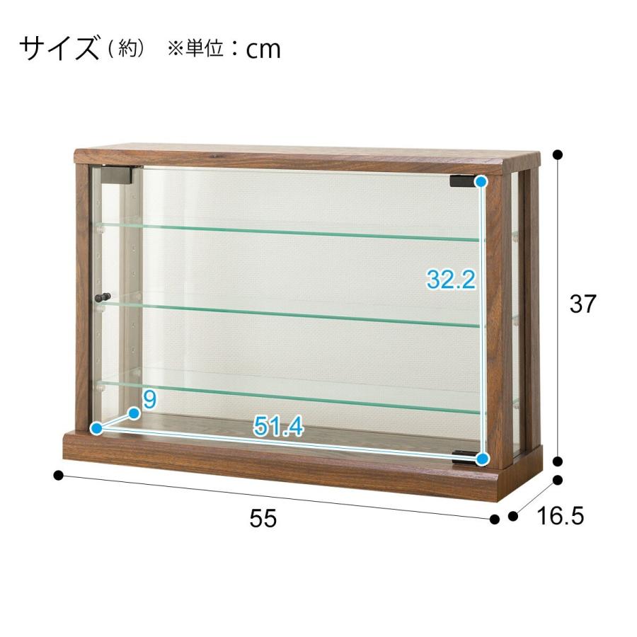 コレクションケース セアc Mbr ニトリ 玄関先迄納品 1年保証 311 ニトリ Yahoo 店 通販 Yahoo ショッピング