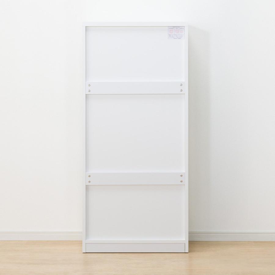 ニトリ コレクションボード(セア2S 60 WH) : ニトリ Yahoo!店 ニトリ コレクションボード(セア2S 60 WH) : ニトリ Yahoo!店