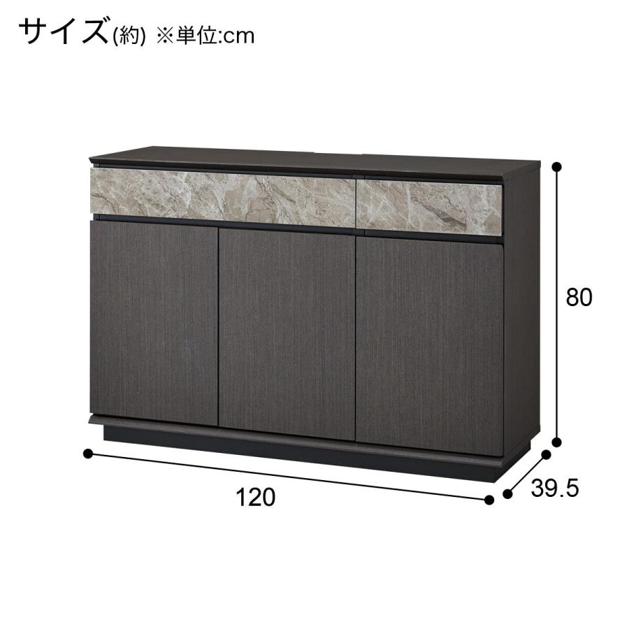 ニトリ サイドボード(セーラル3 120CHN-BE) : ニトリ Yahoo!店 ニトリ サイドボード(セーラル3 120CHN-BE) : ニトリ Yahoo!店
