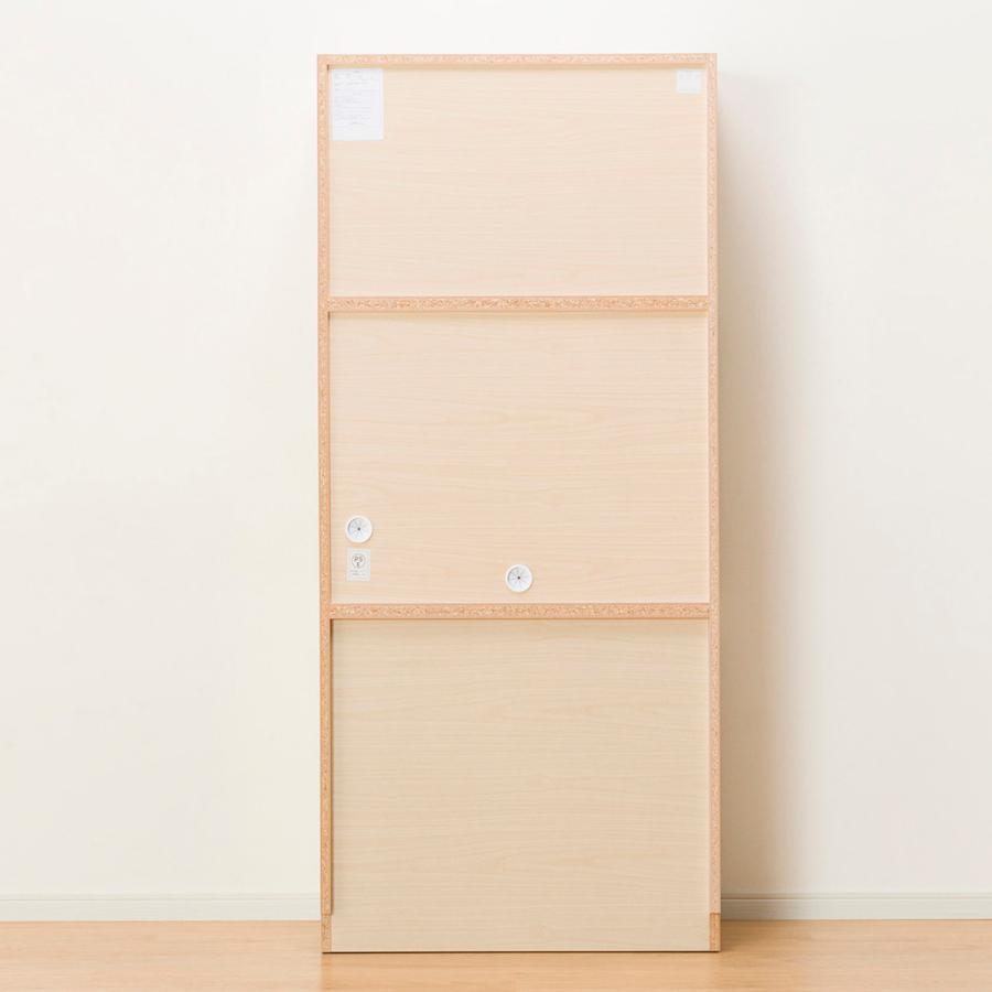 8/26までの出品！　美品　ニトリ　壁面ユニットデスク　Nウォーレン　ナチュラル 壁面ユニットデスク(ウォーレン 80 DBR) | ニトリネット【公式