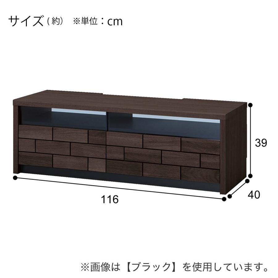 ニトリ ローボード(ブロリック4 116CK BK) テレビ台 TV台 テレビ ニトリ ローボード(ブロリック4 116CK BK) テレビ台 TV台 テレビ