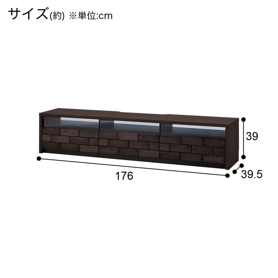 【送料込】美品 ニトリ ローボード ブロリック2 150B 楽天市場】ローボード (ブロリック4 156CK) 【配送員設置商品】 【5年