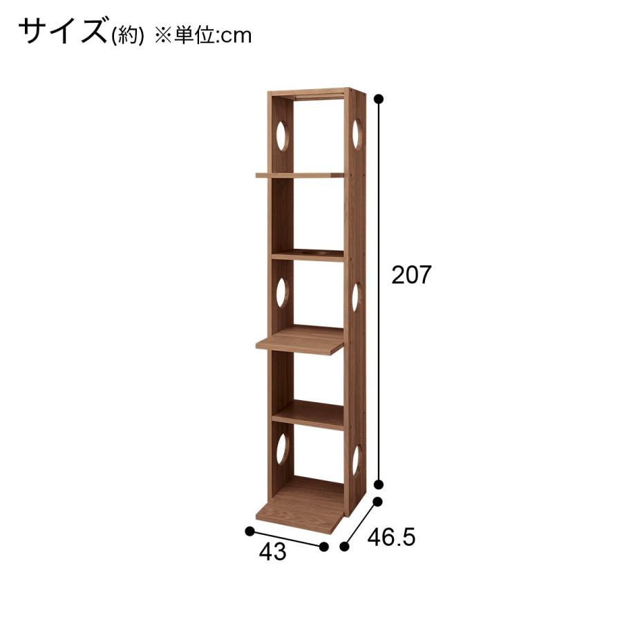 ニトリ ペットシェルフ (コネクト 5段/5段セット MBR) : ニトリ ニトリ ペットシェルフ (コネクト 5段/5段セット MBR) : ニトリ