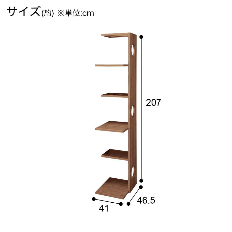 ニトリ ペットアディショナルシェルフ( コネクト5段 MBR