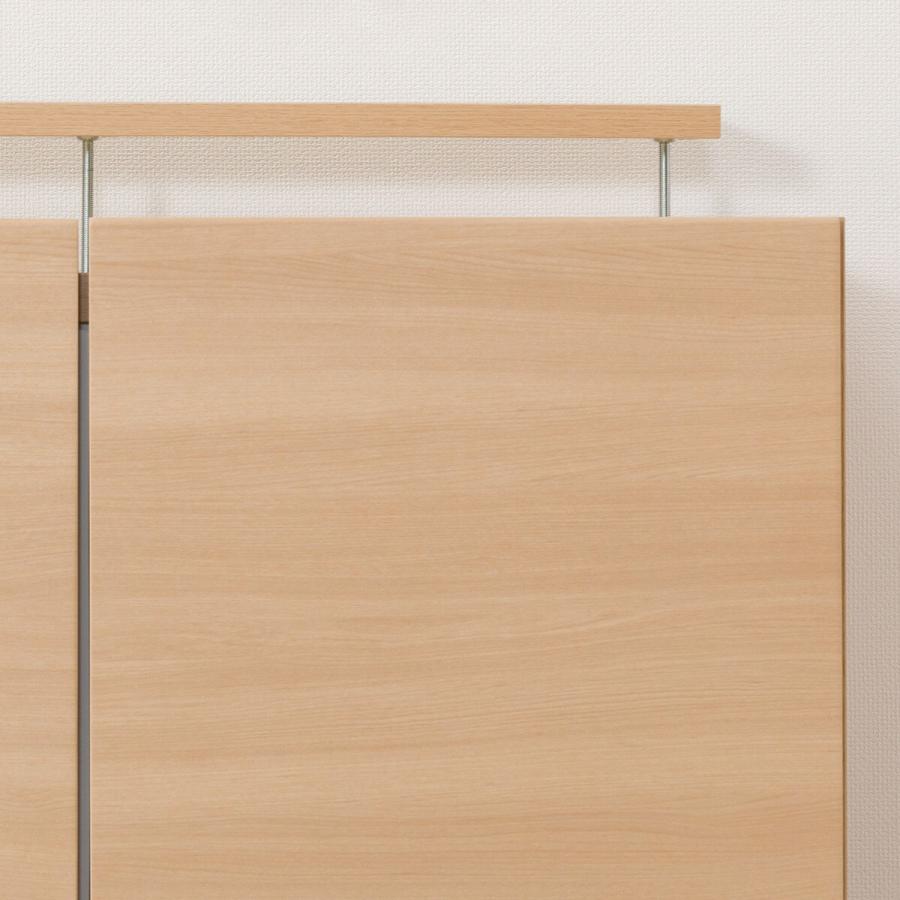 幅80cm 上置き付き壁面ユニットデスク ウォーレン 80 Na ニトリ 配送員設置 デスク 机 リビング壁面収納 5年 ニトリ リビングボード上置 5年保証 80 ニトリ 店