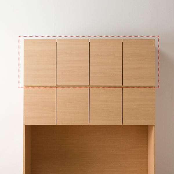 ニトリ（NITORI） 幅150 壁面ユニットTVボード用上置き(ウォーレン 150