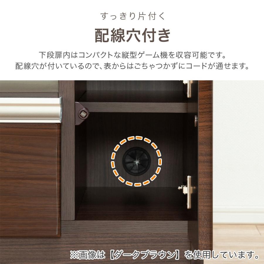 ニトリ 幅160 TVボード(フレージュ160TV DBR) テレビ台 テレビ ニトリ 幅160 TVボード(フレージュ160TV DBR) テレビ台 テレビ