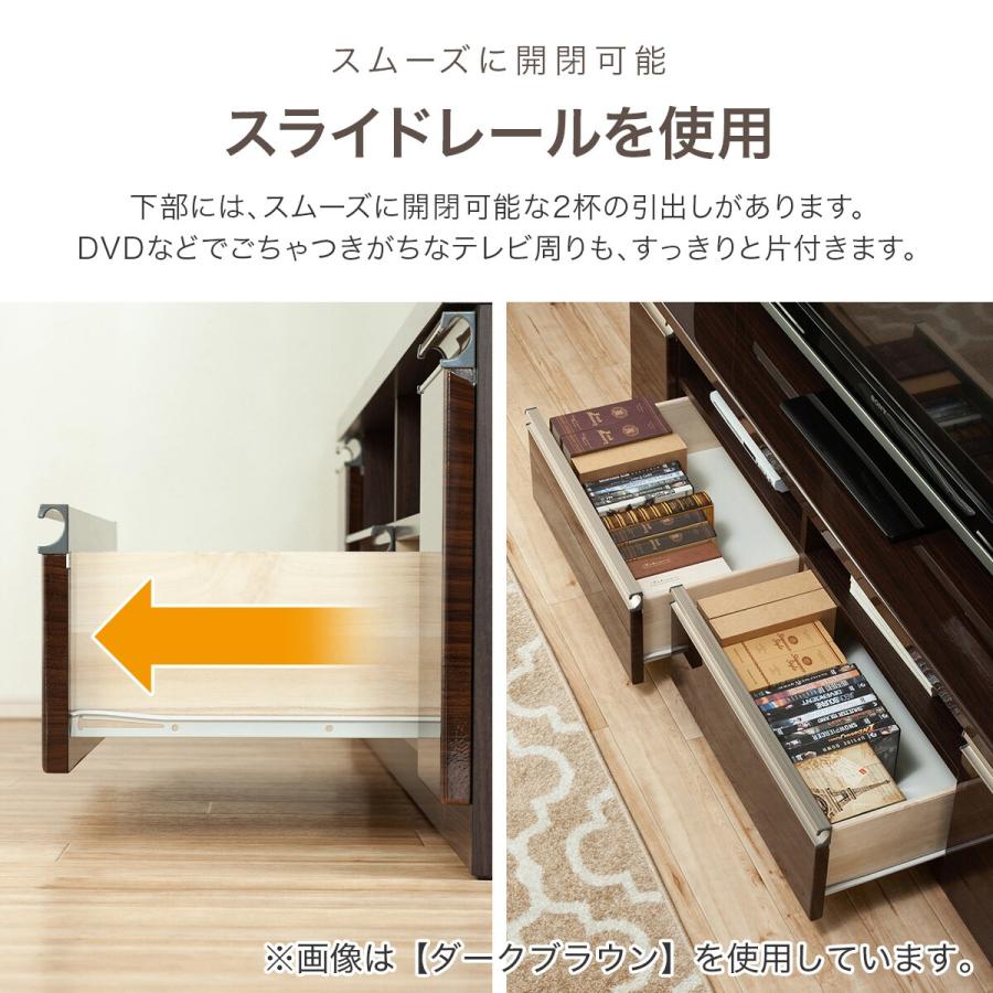 ニトリ 幅160 TVボード(フレージュ160TV WH) テレビ台 テレビ ニトリ 幅160 TVボード(フレージュ160TV WH) テレビ台 テレビ