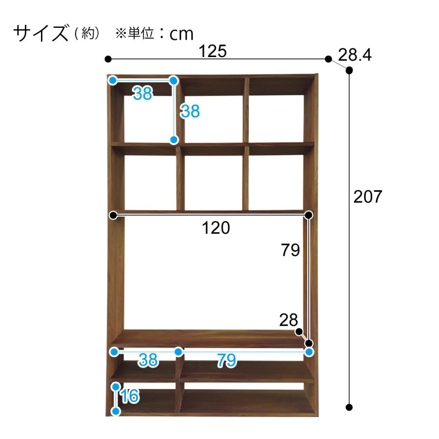 ニトリ　テレビボード（コネクト120-5セット＋壁面ユニット＋突っ張りボード テレビボード(コネクト120-5セット MBR) | ニトリネット【公式