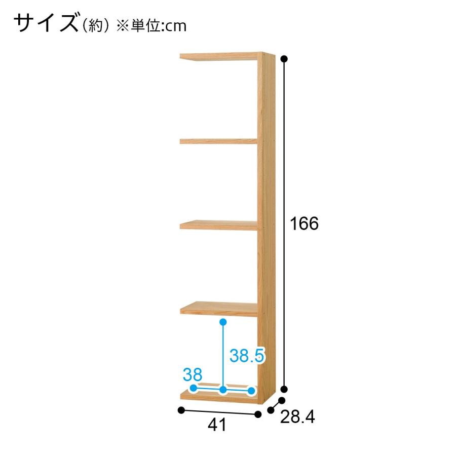 ニトリ シェルフ 新品 未開封 値下げしました ニトリ シェルフMSシリーズ 追加シェルフ(下段 ブラック