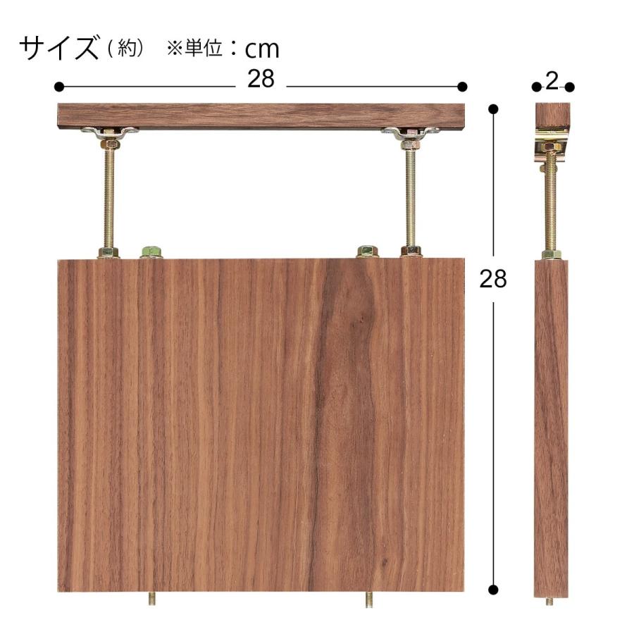 ニトリ壁面ユニット　突っ張りボードコネクトMBR 6枚 ニトリ 突っ張りボード コネクト MBRニトリ : ニトリ Yahoo!店