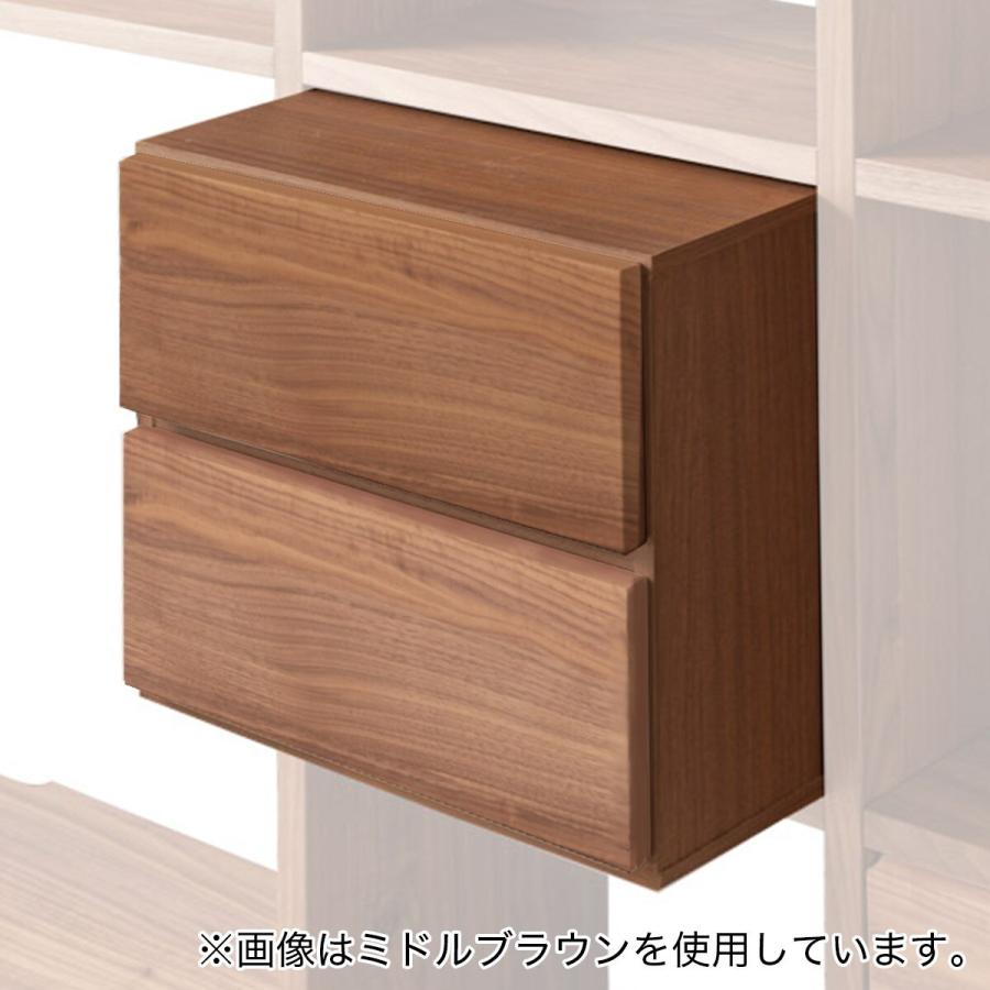 追加パーツ コネクト 引出し2段box Mbrニトリ 玄関先迄納品 5年保証 ニトリ Yahoo 店 通販 Yahoo ショッピング