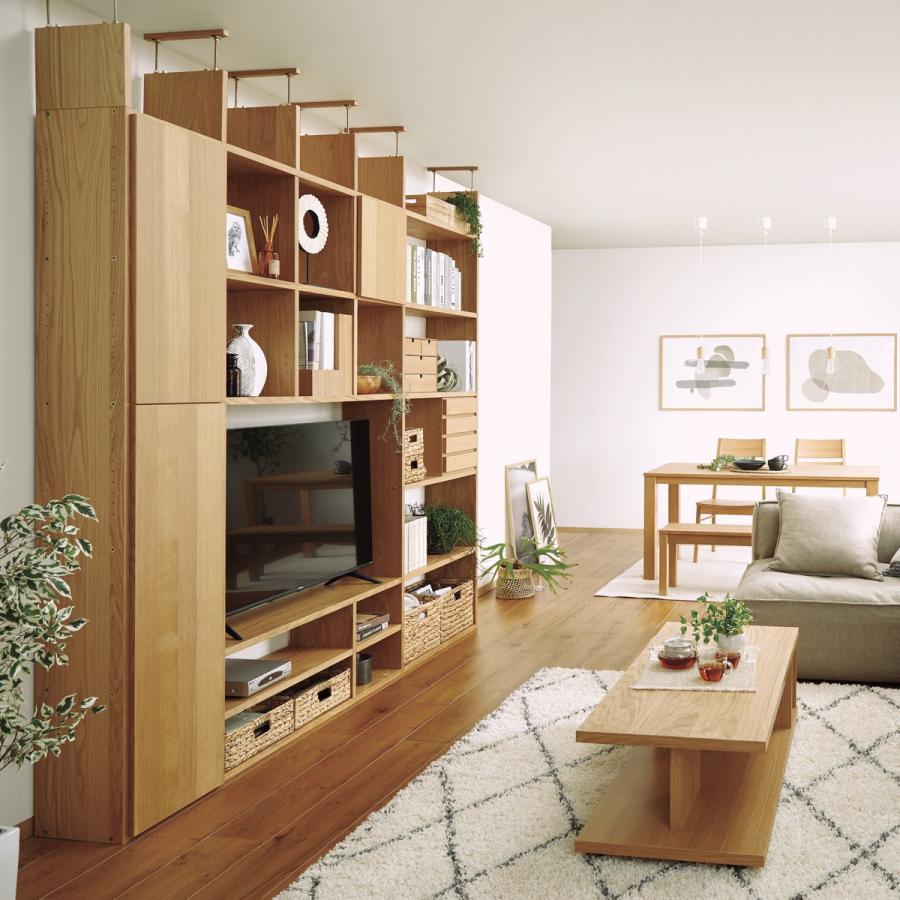 Win様①【定価4万円】ニトリ壁面ユニットキャビネット Win様①【定価4万円】ニトリ壁面ユニットキャビネット